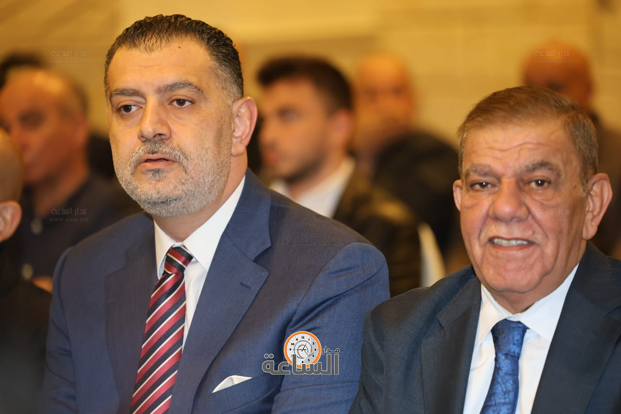 Madar Al-Saa Images 0.5375938537336806