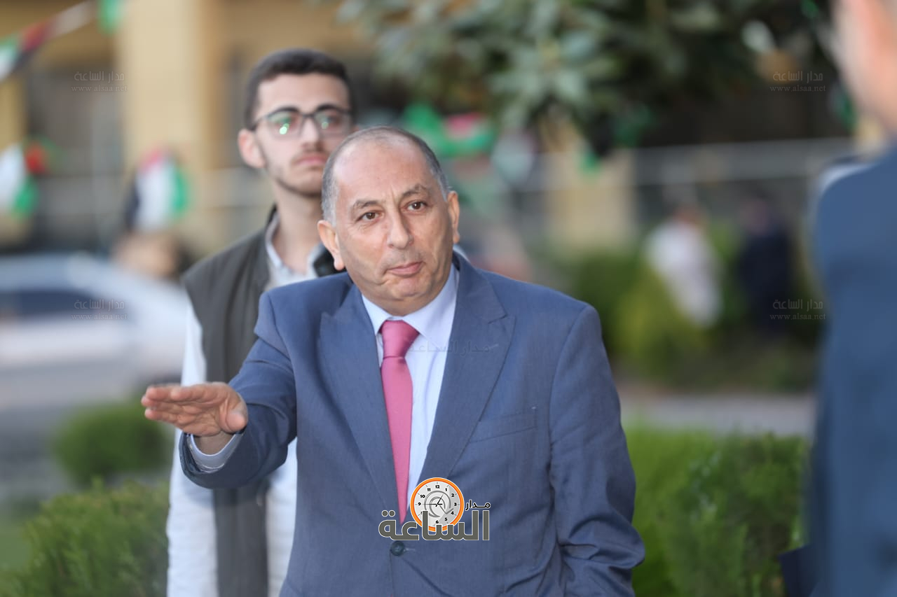 Madar Al-Saa Images 0.4051664071207235