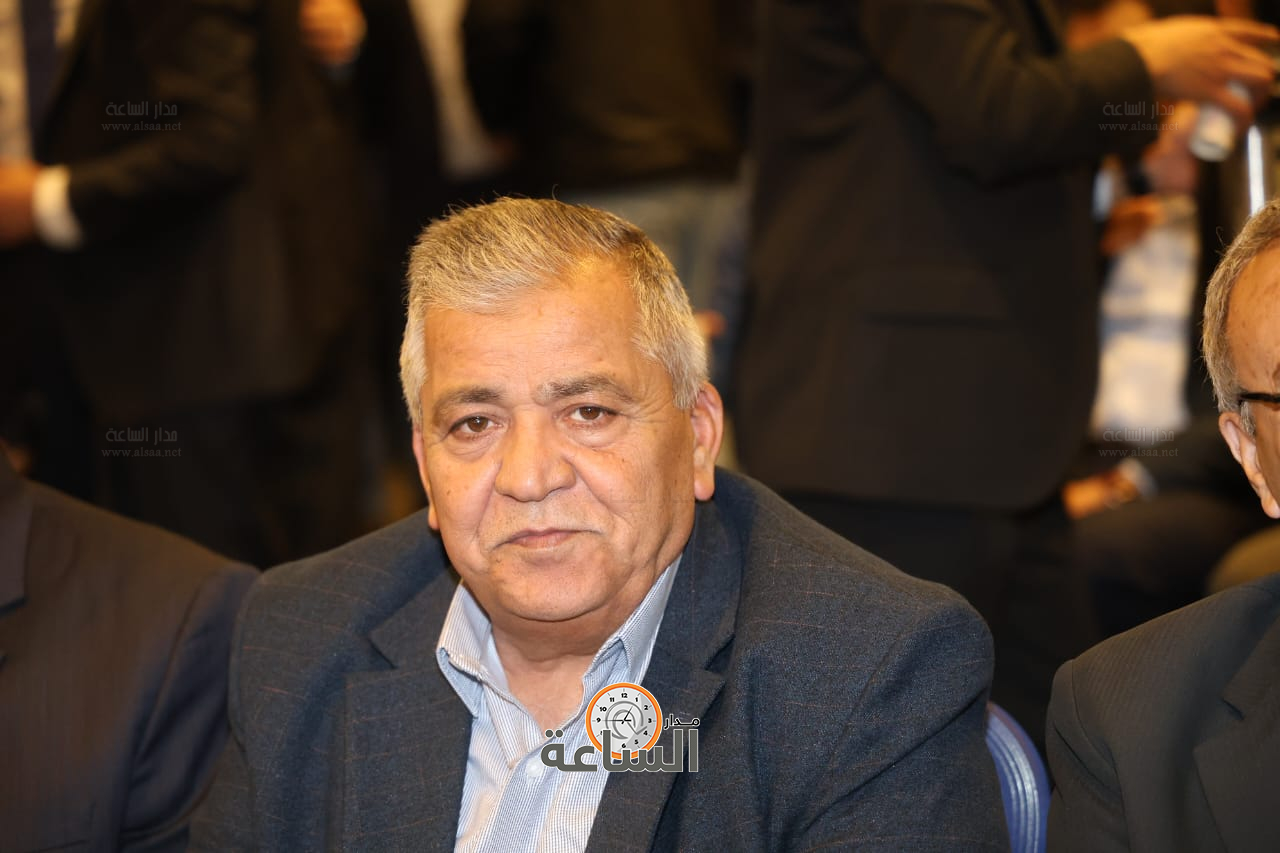 Madar Al-Saa Images 0.20611346549253717