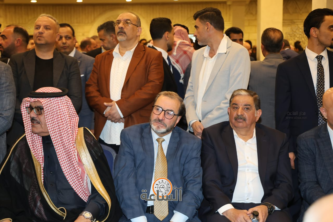 Madar Al-Saa Images 0.19580192056584467