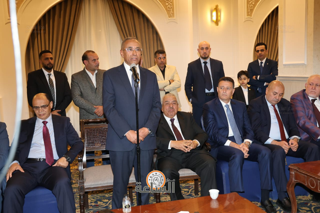 Madar Al-Saa Images 0.6611266835440662