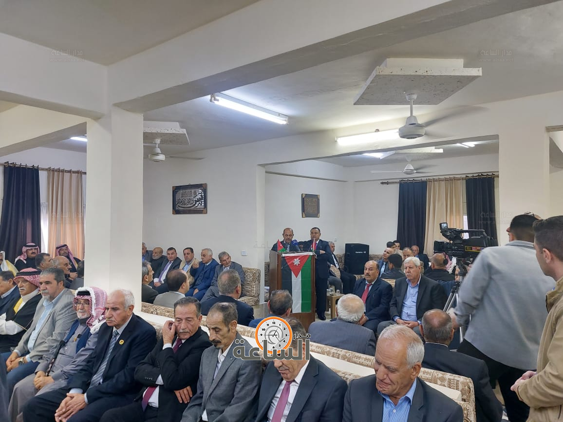 Madar Al-Saa Images 0.6741212586736128