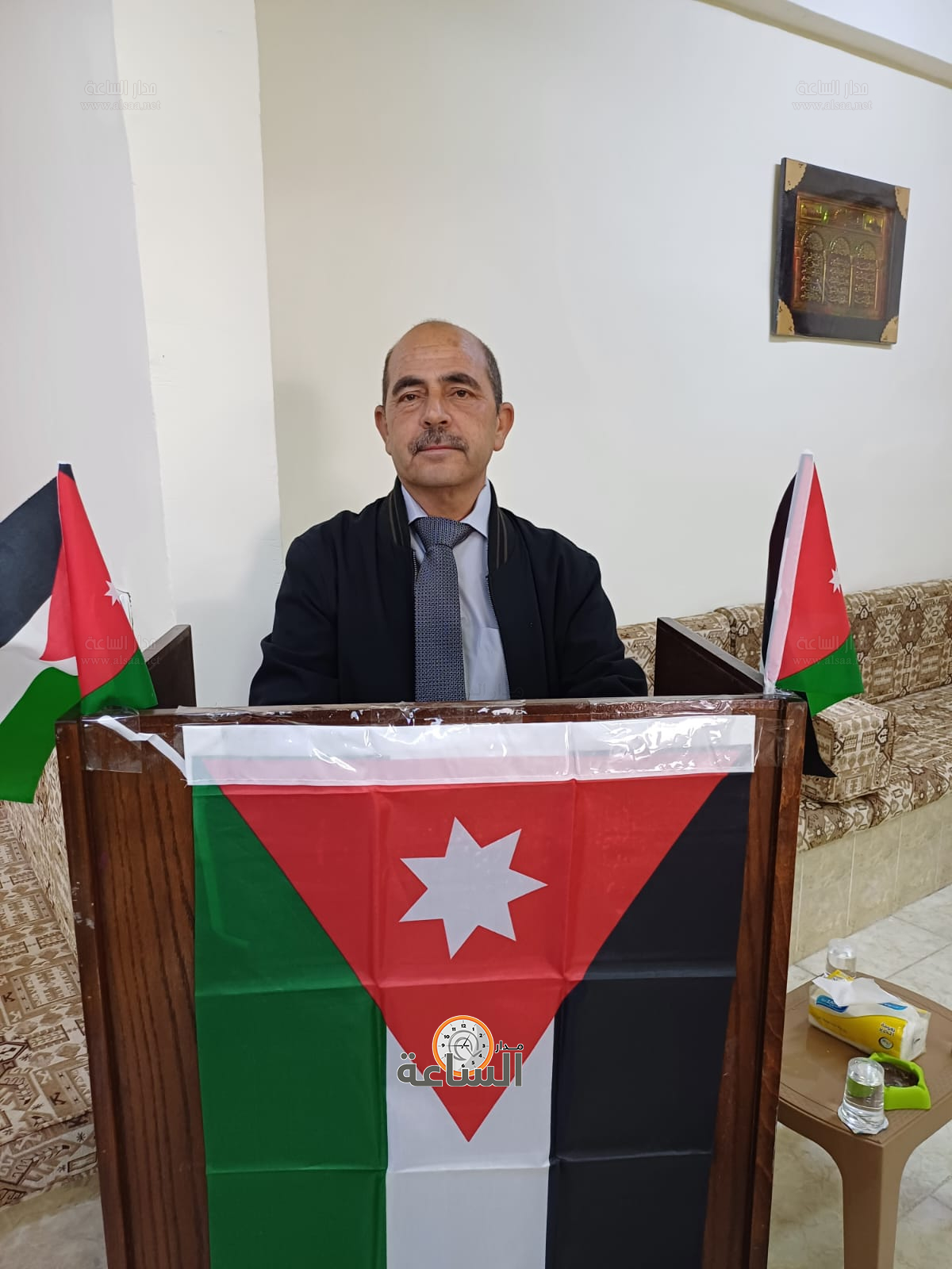 Madar Al-Saa Images 0.9740249919545526