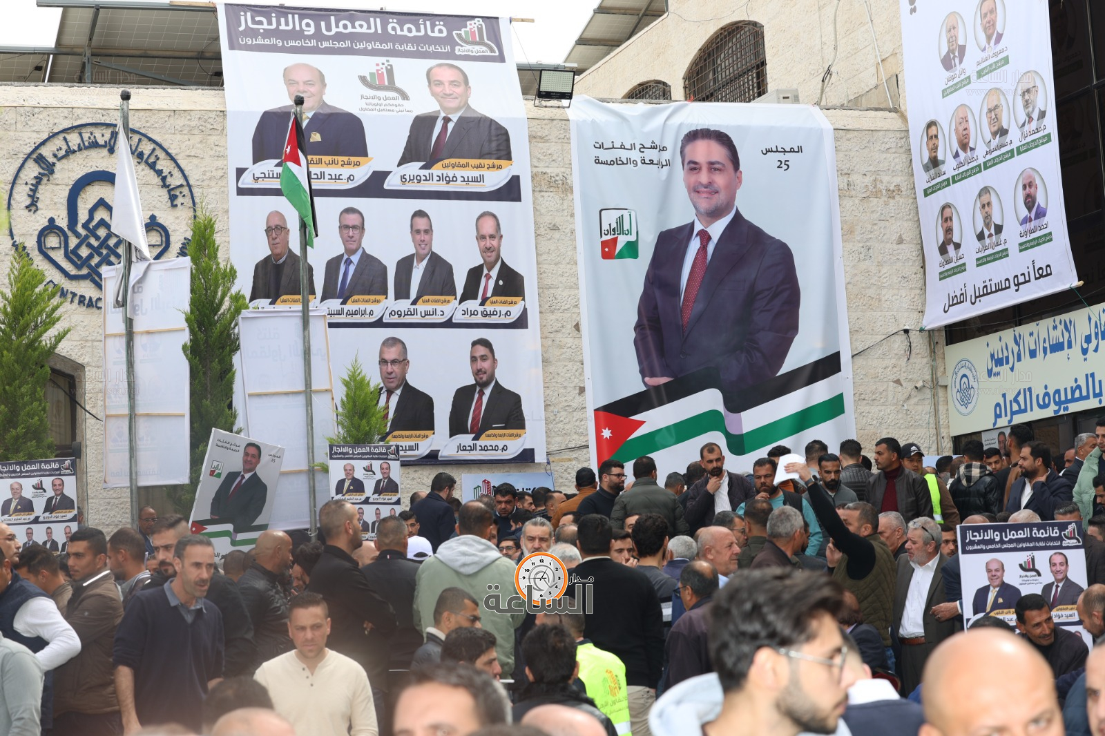 Madar Al-Saa Images 0.2575601116718236