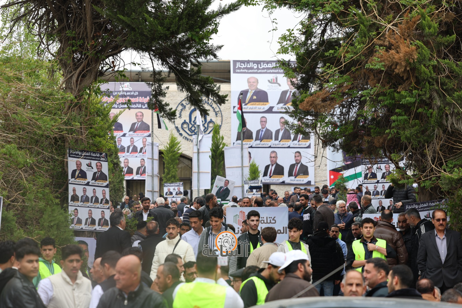 Madar Al-Saa Images 0.44396314490487976