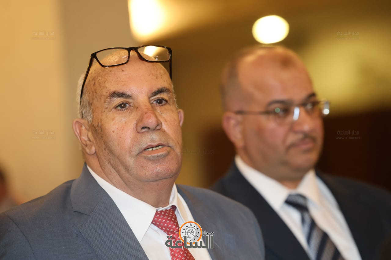 Madar Al-Saa Images 0.014181626411575832