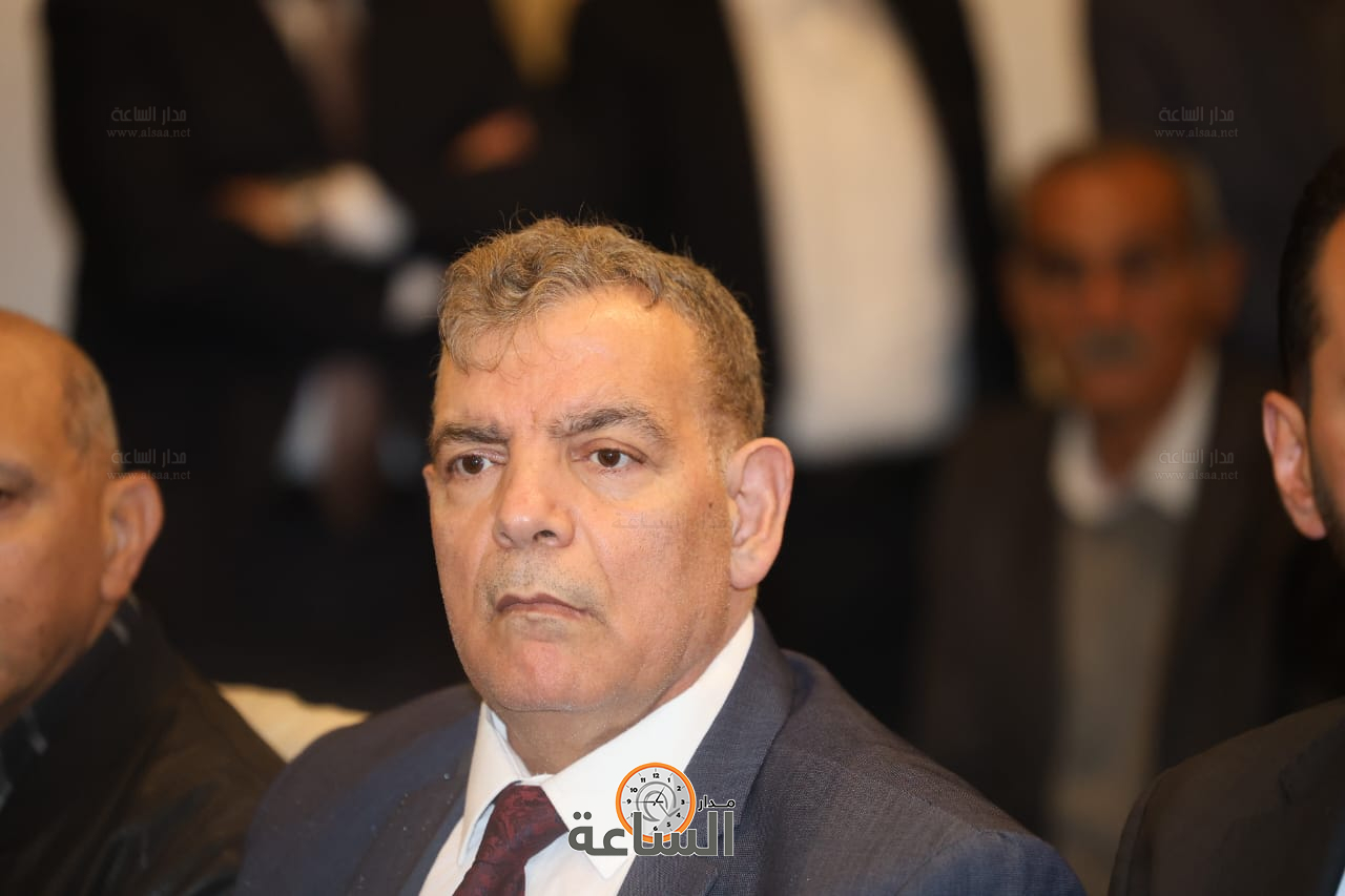 Madar Al-Saa Images 0.13440010567404326