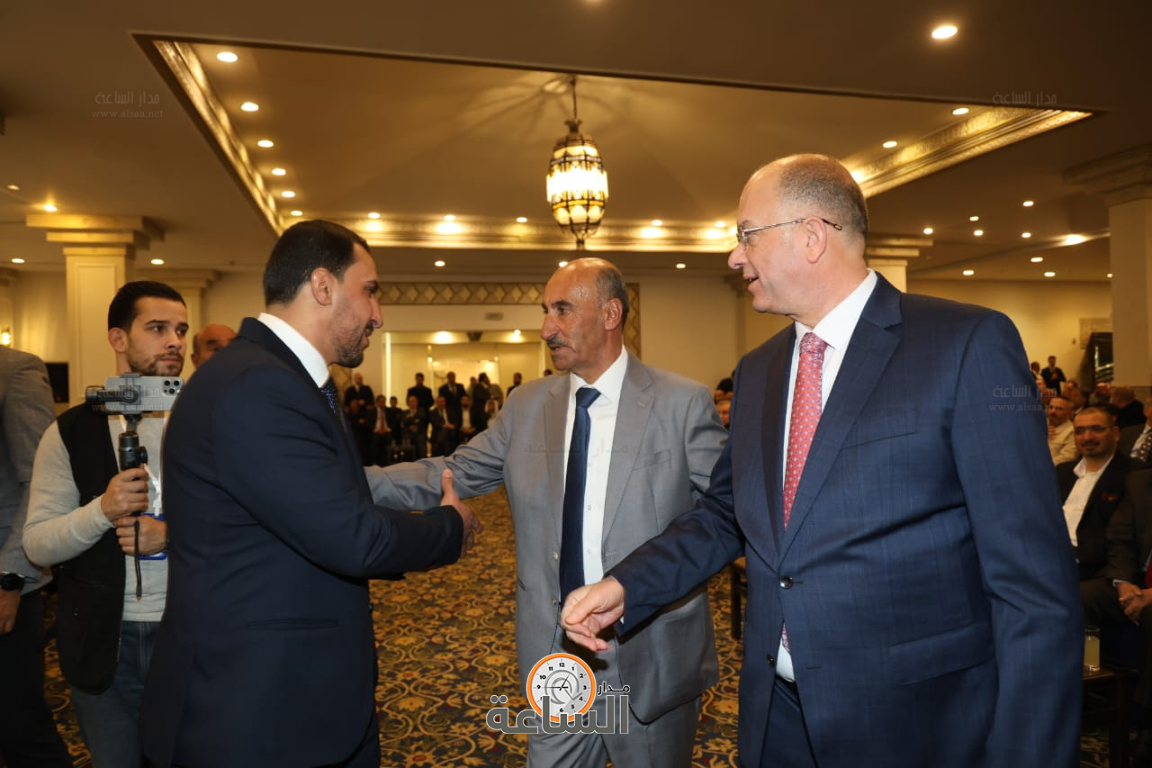 Madar Al-Saa Images 0.06949739519155551