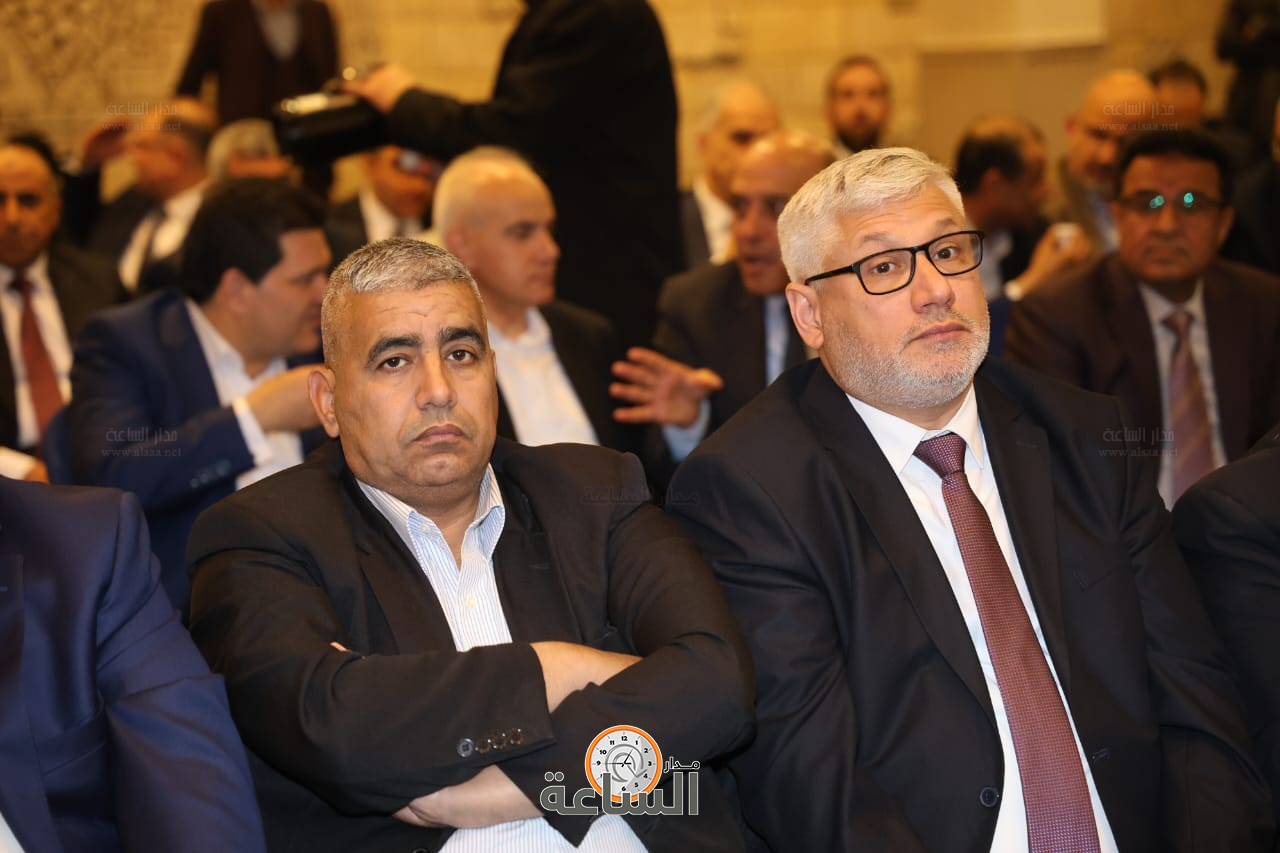 Madar Al-Saa Images 0.3517436071358552