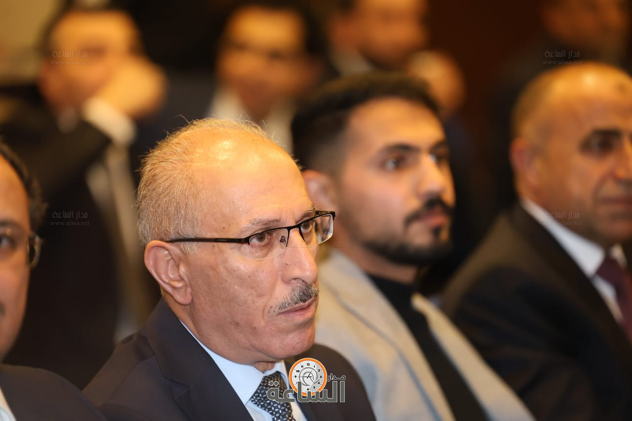 Madar Al-Saa Images 0.20066092685888426