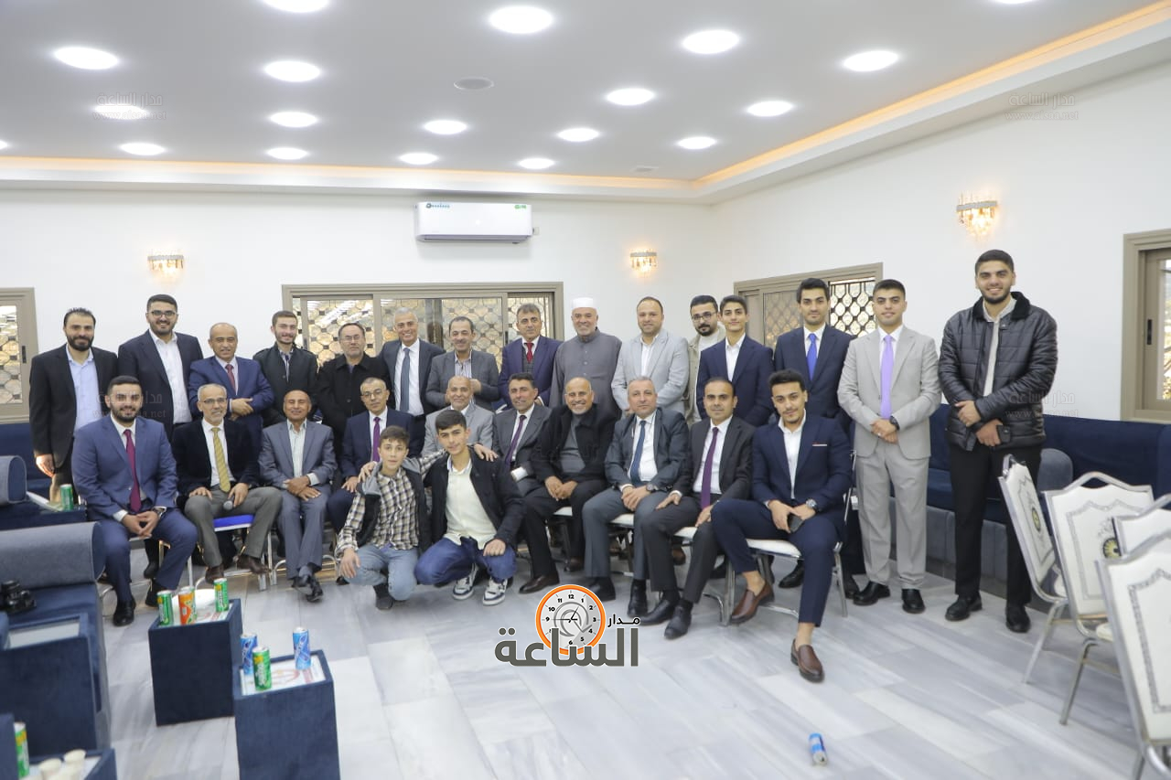 Madar Al-Saa Images 0.4461227485949726