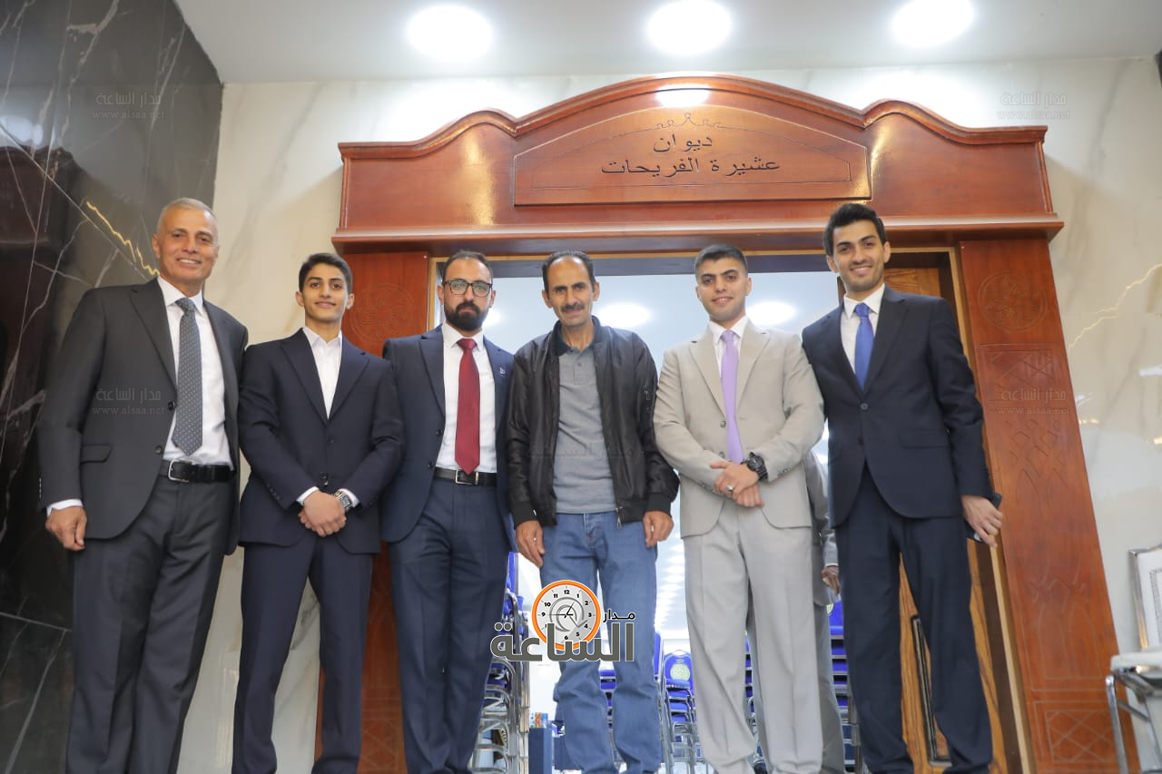 Madar Al-Saa Images 0.6207274076632551