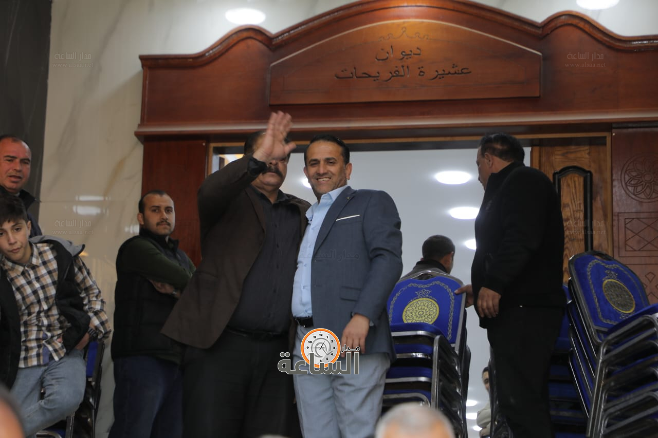 Madar Al-Saa Images 0.03881475872356255