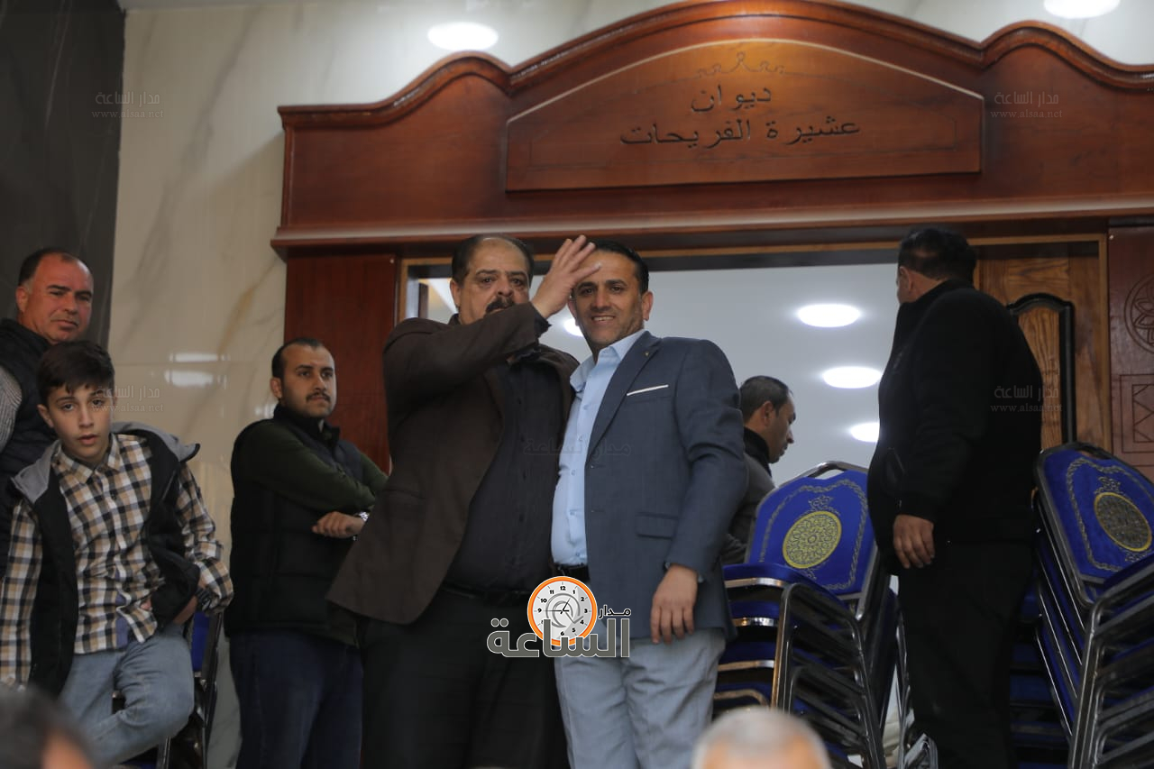 Madar Al-Saa Images 0.6484270801351872