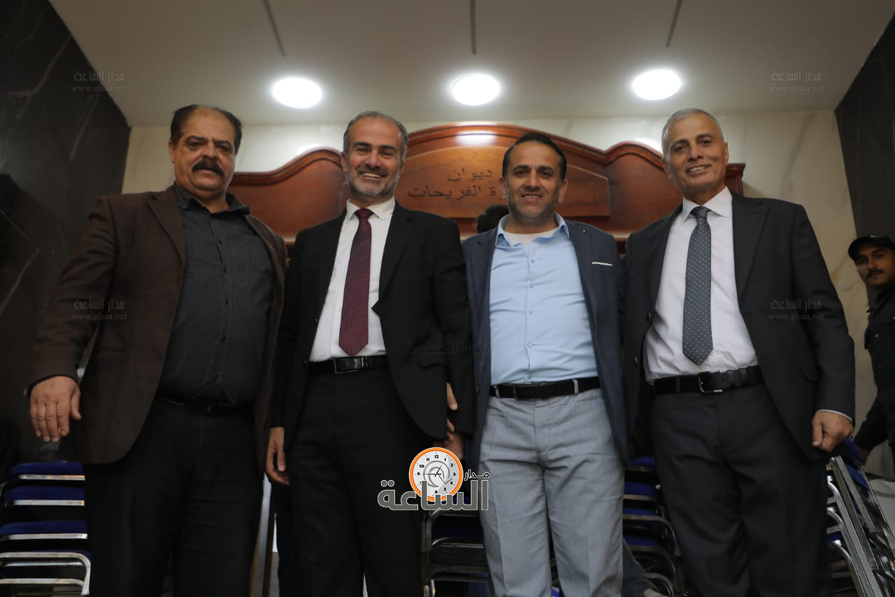 Madar Al-Saa Images 0.7794826936962679