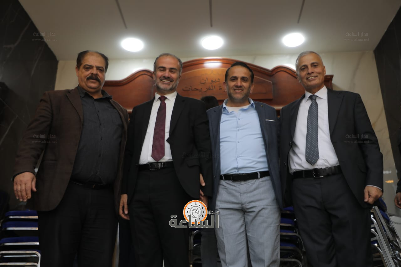 Madar Al-Saa Images 0.034644487480894326