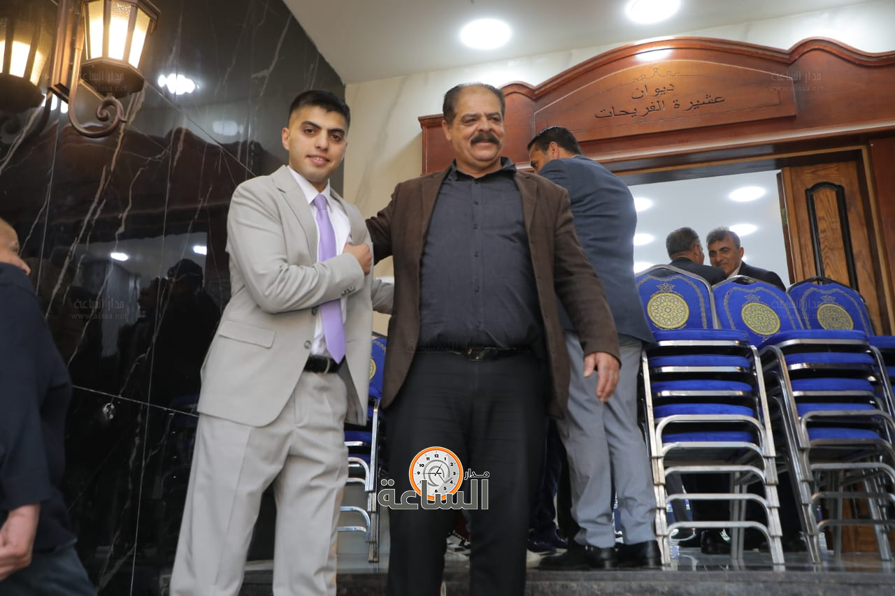 Madar Al-Saa Images 0.6025678345875037