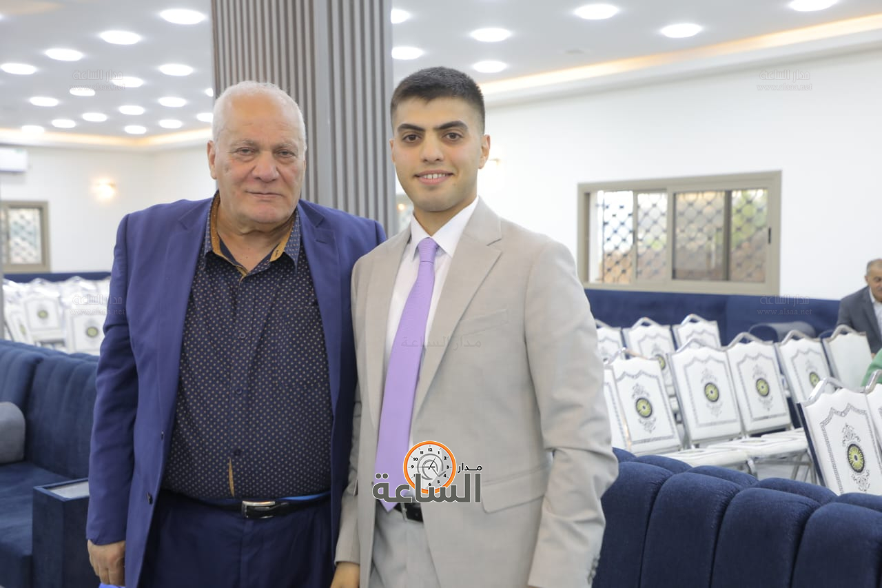 Madar Al-Saa Images 0.6315937154227416