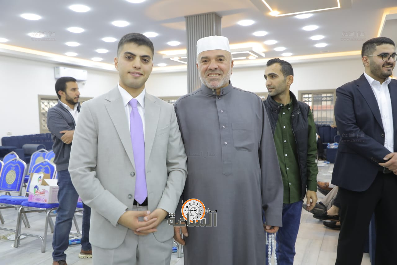 Madar Al-Saa Images 0.526867645221341