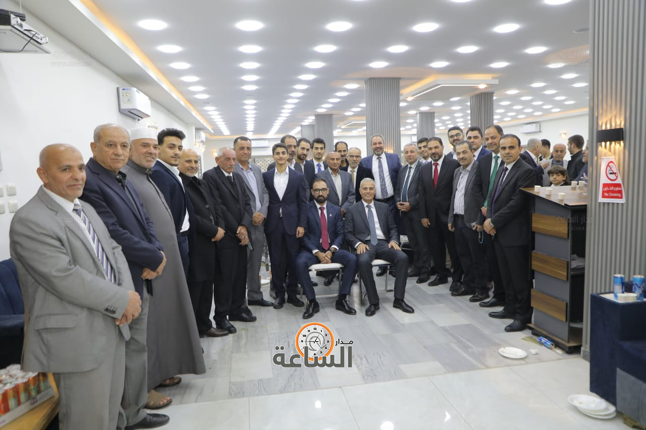 Madar Al-Saa Images 0.9335280621233055