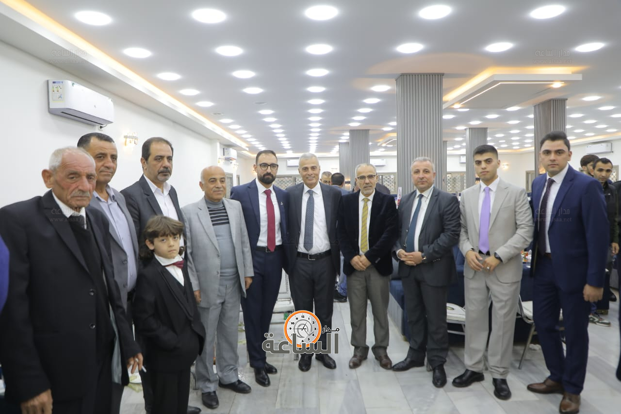 Madar Al-Saa Images 0.6186545182518558