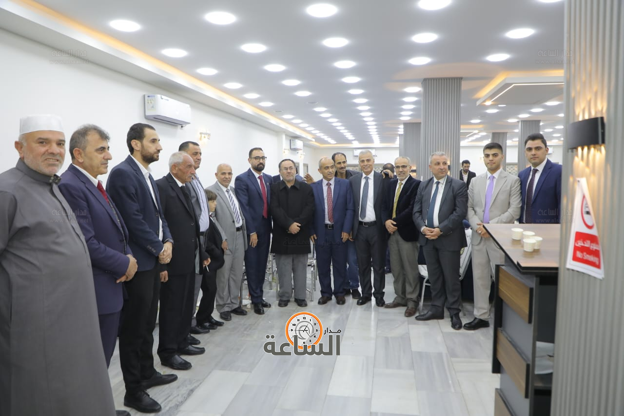 Madar Al-Saa Images 0.9912423194536498