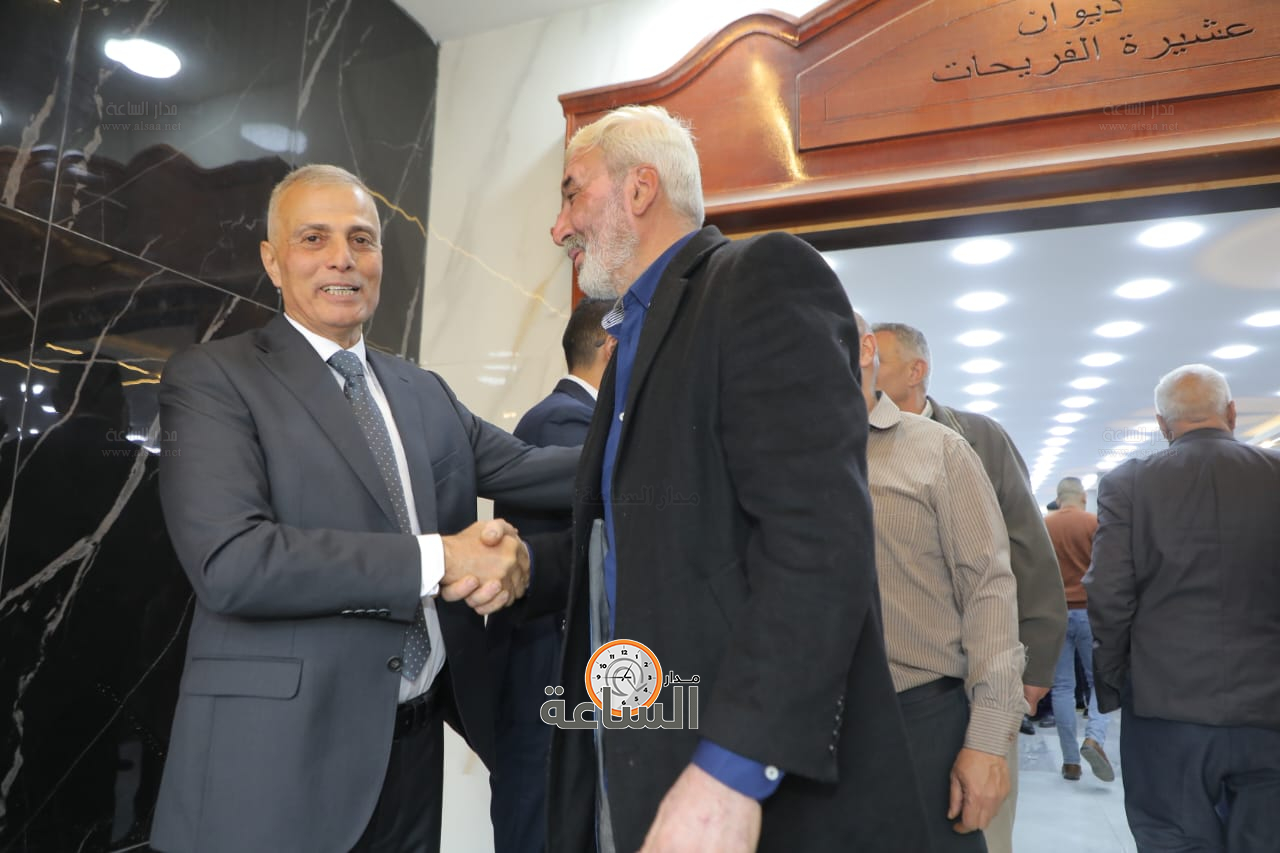 Madar Al-Saa Images 0.9920853915218748