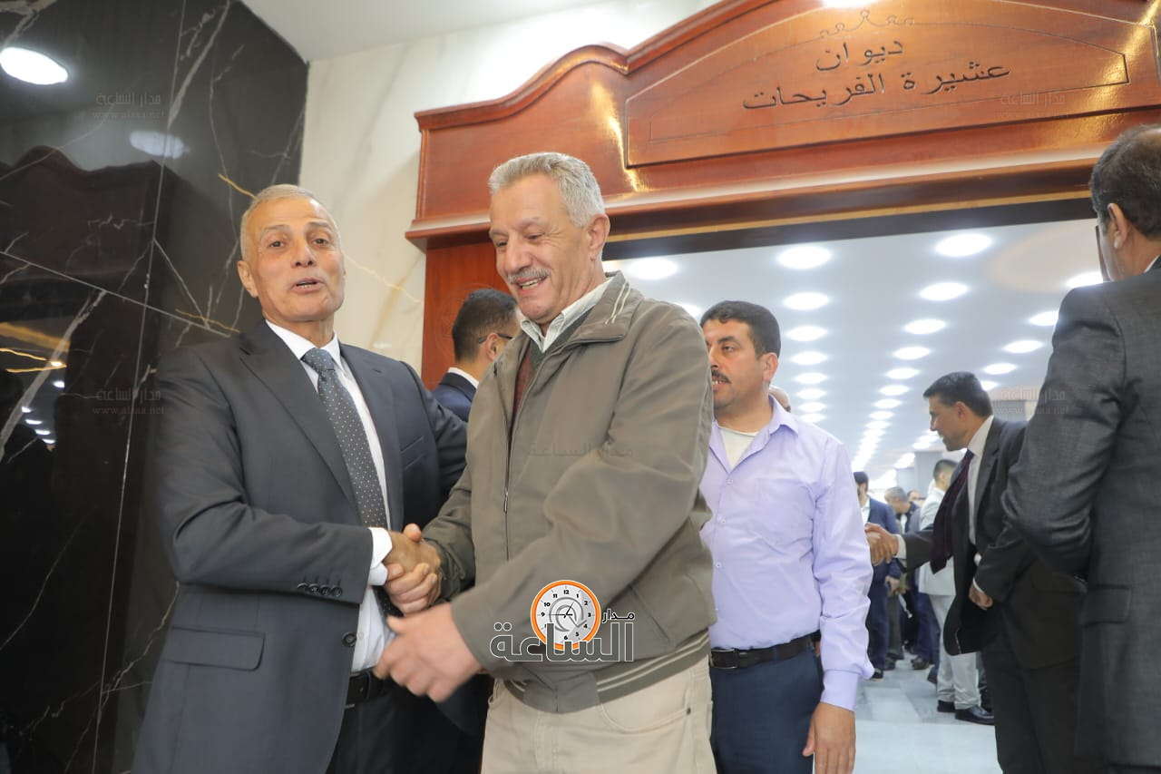 Madar Al-Saa Images 0.4687430661049118