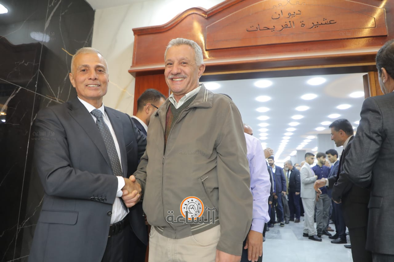 Madar Al-Saa Images 0.30894808758302617