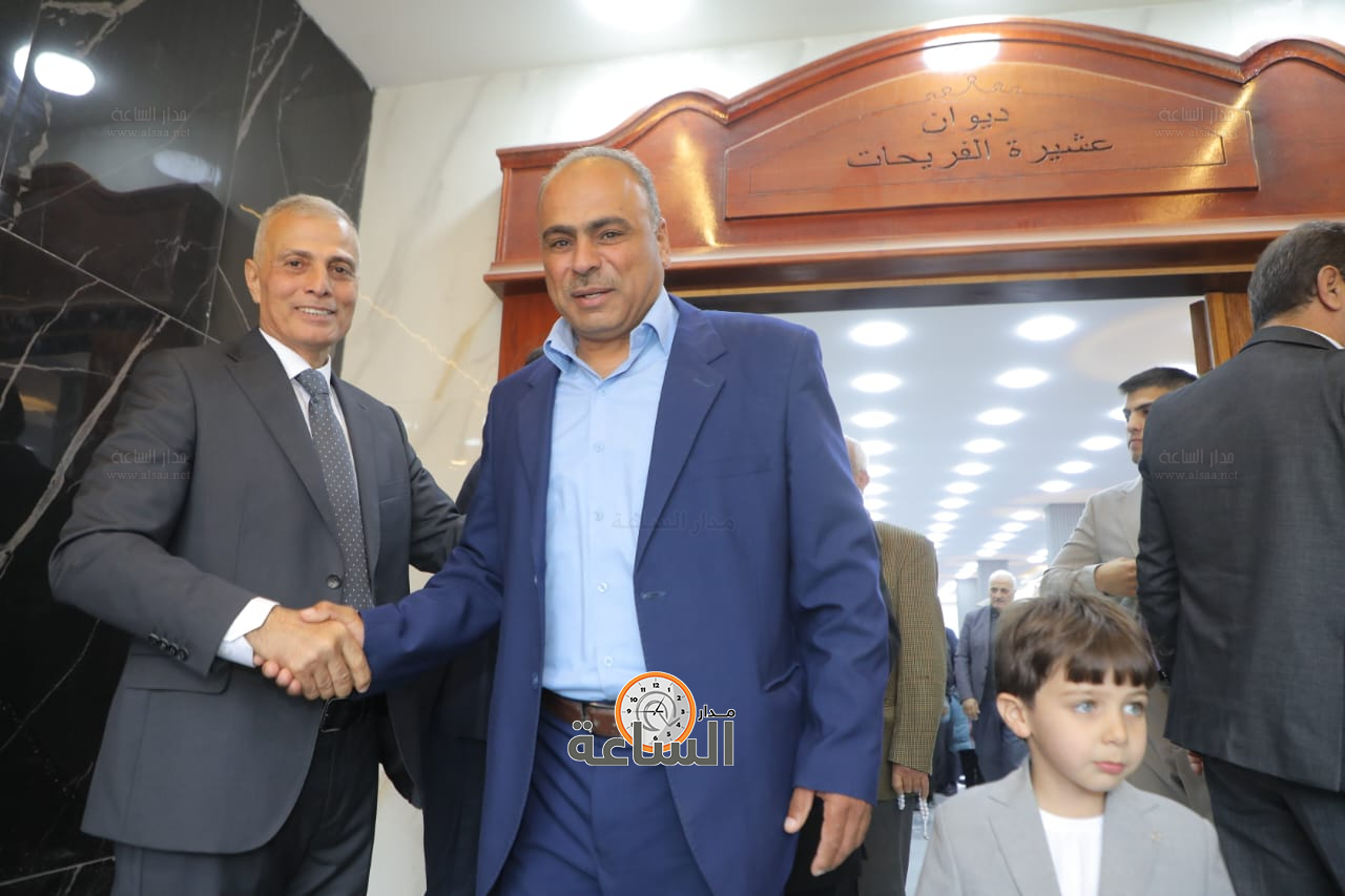 Madar Al-Saa Images 0.798145137393482