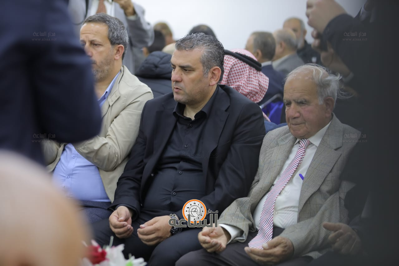 Madar Al-Saa Images 0.2944721197956902