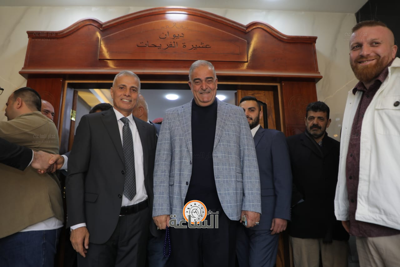 Madar Al-Saa Images 0.47615775161590945