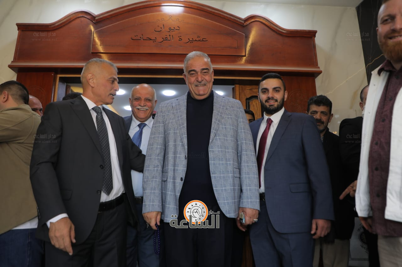 Madar Al-Saa Images 0.7113529711539139