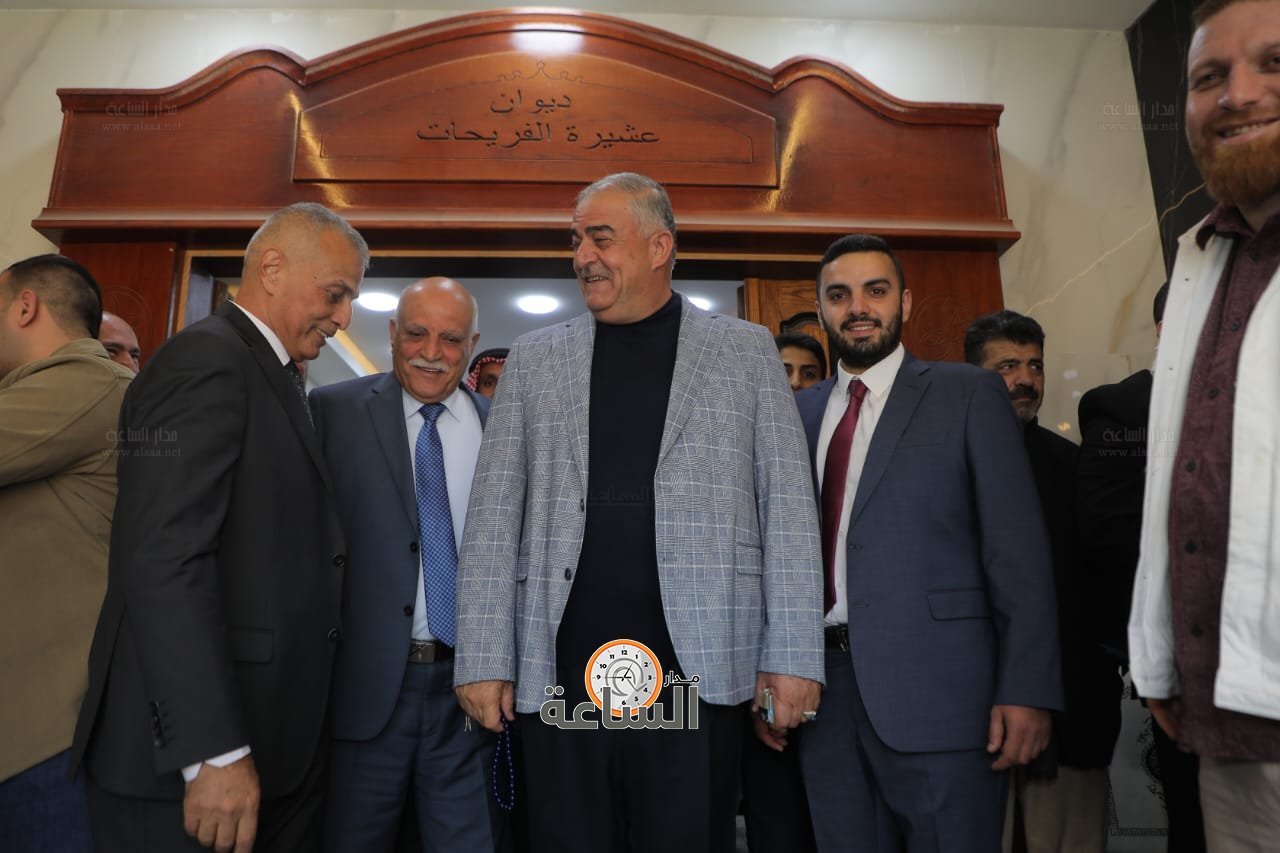 Madar Al-Saa Images 0.7605162855242156