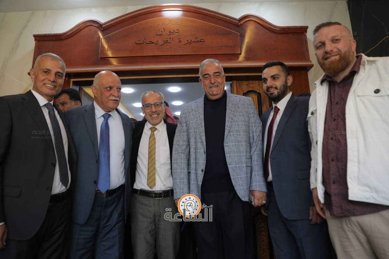 Madar Al-Saa Images 0.7238805975887946