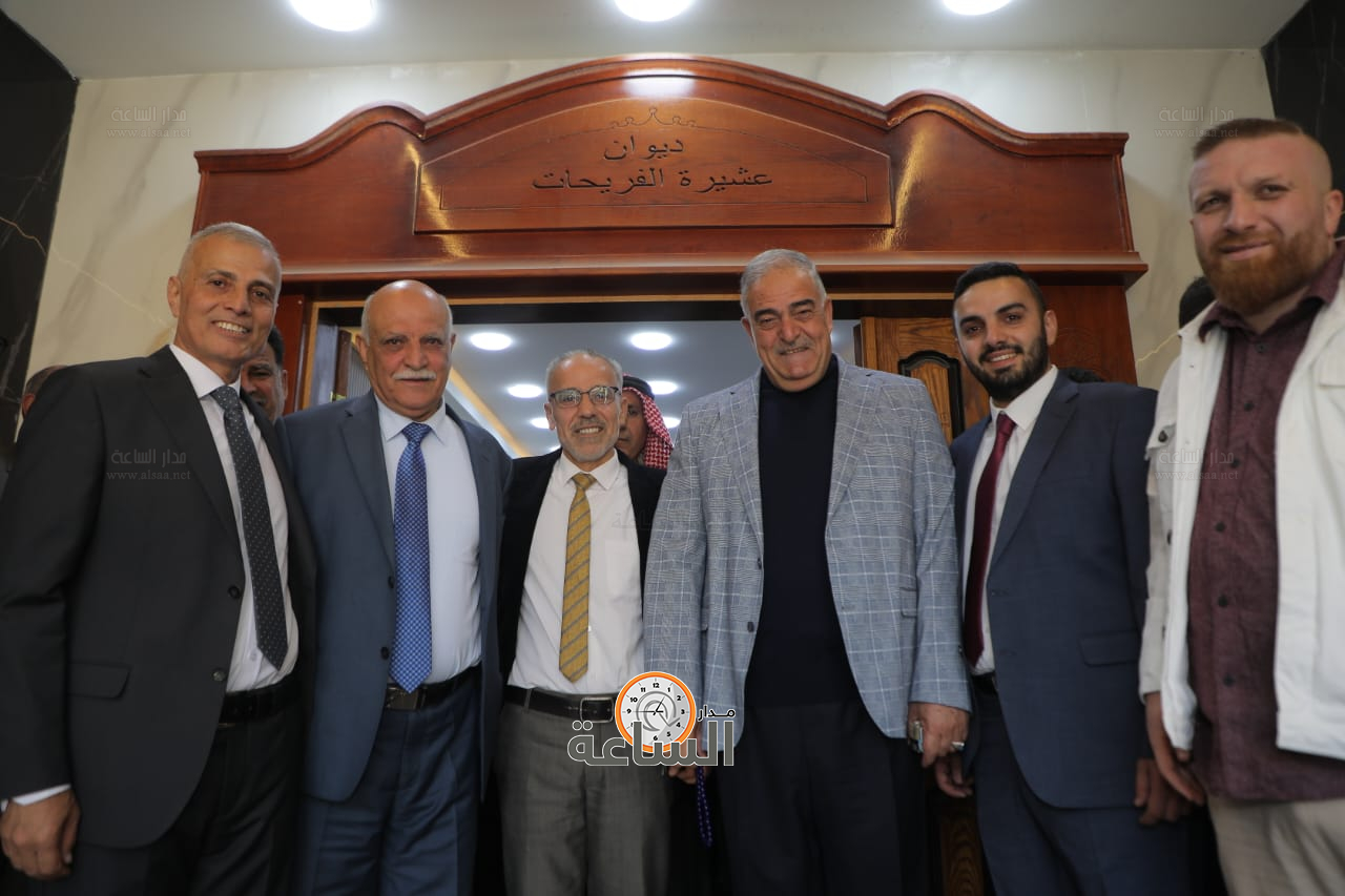 Madar Al-Saa Images 0.7457835368540798