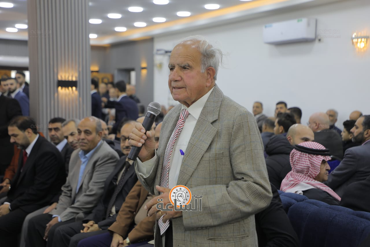 Madar Al-Saa Images 0.5886941689289054