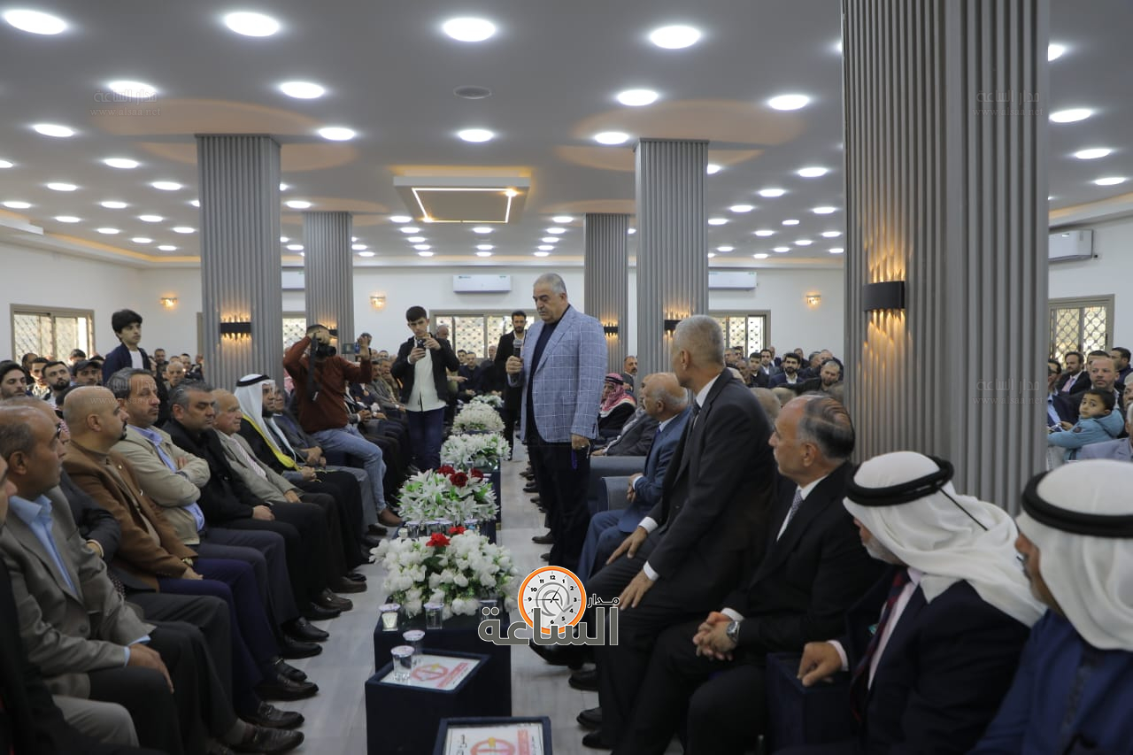 Madar Al-Saa Images 0.1372450776405062