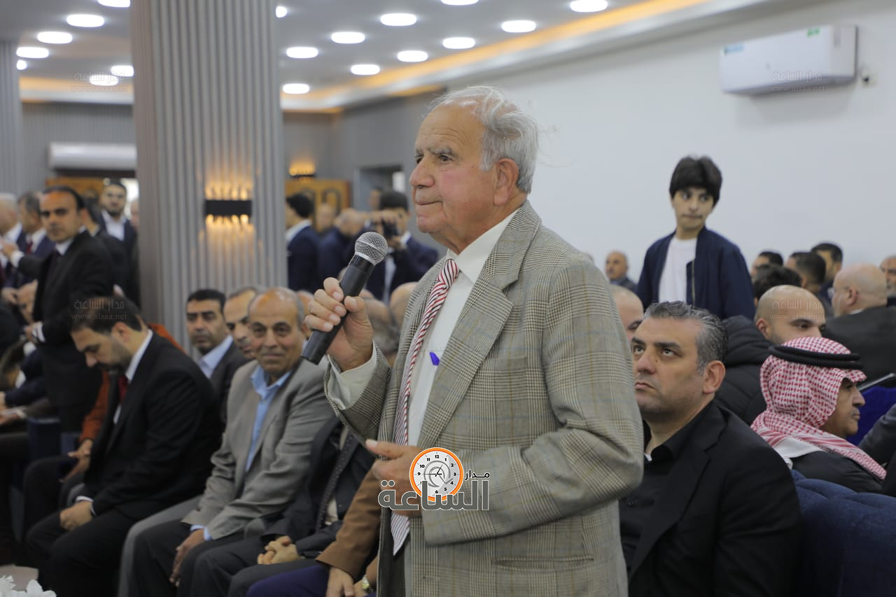 Madar Al-Saa Images 0.20800527807551517