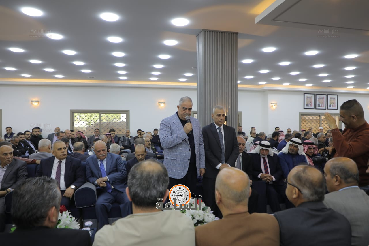 Madar Al-Saa Images 0.363240862453845