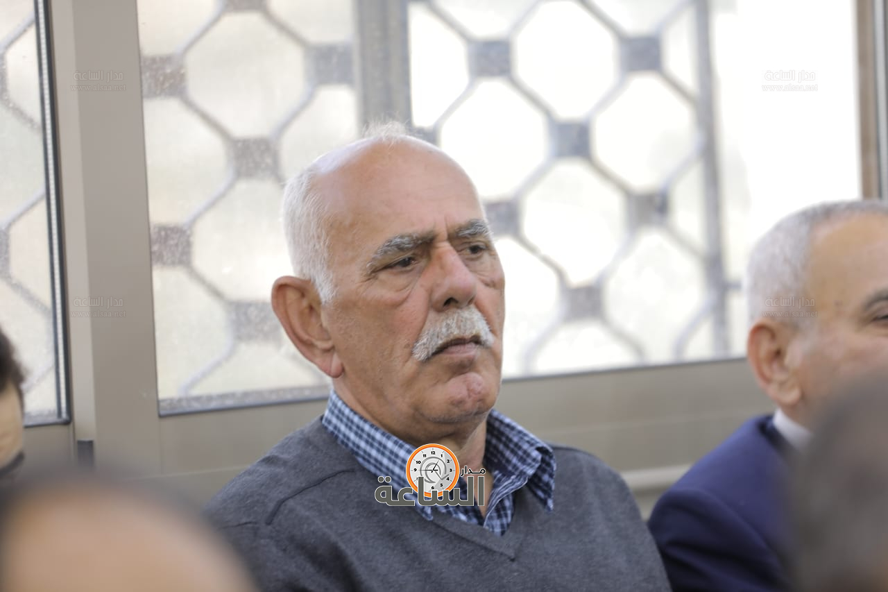 Madar Al-Saa Images 0.21017425862231698