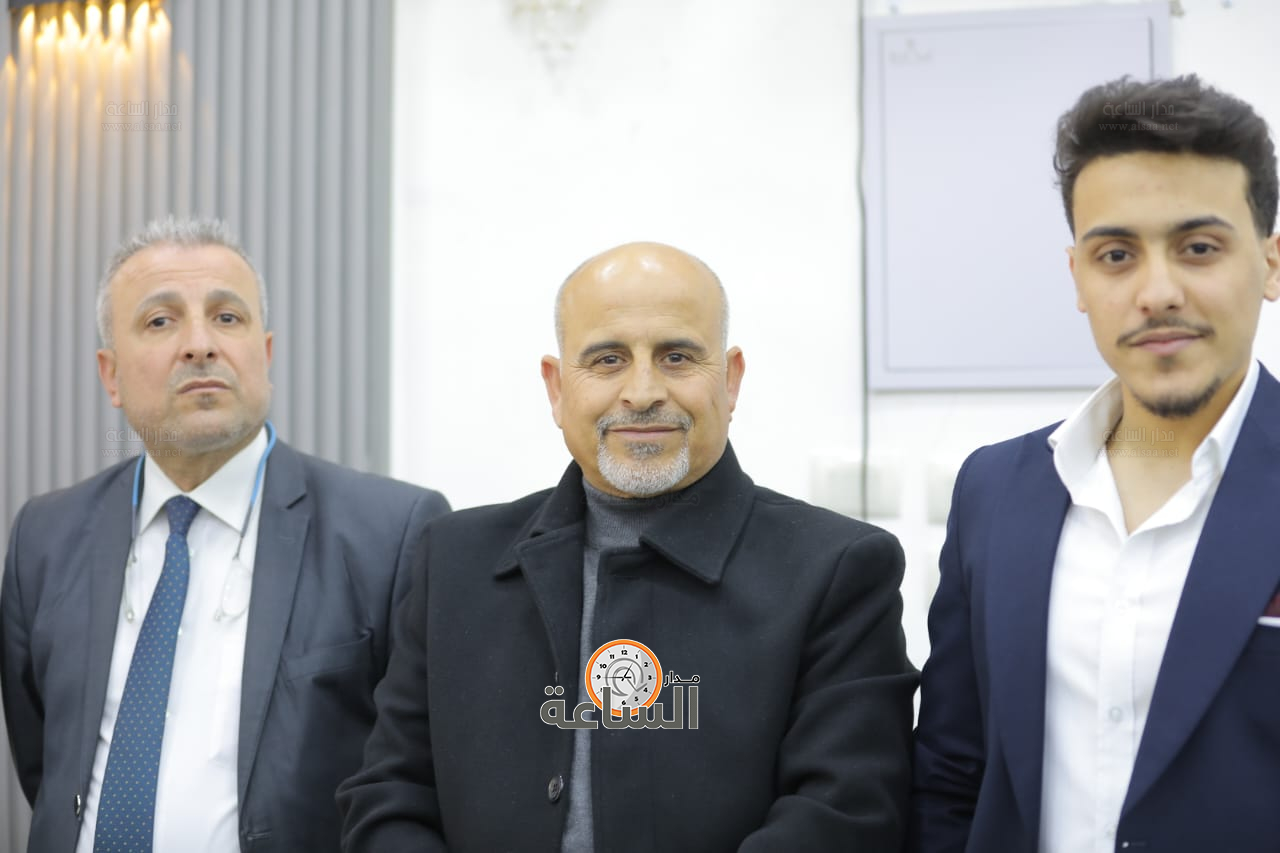 Madar Al-Saa Images 0.8995142035633252