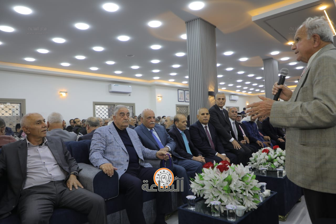 Madar Al-Saa Images 0.13555418315579693