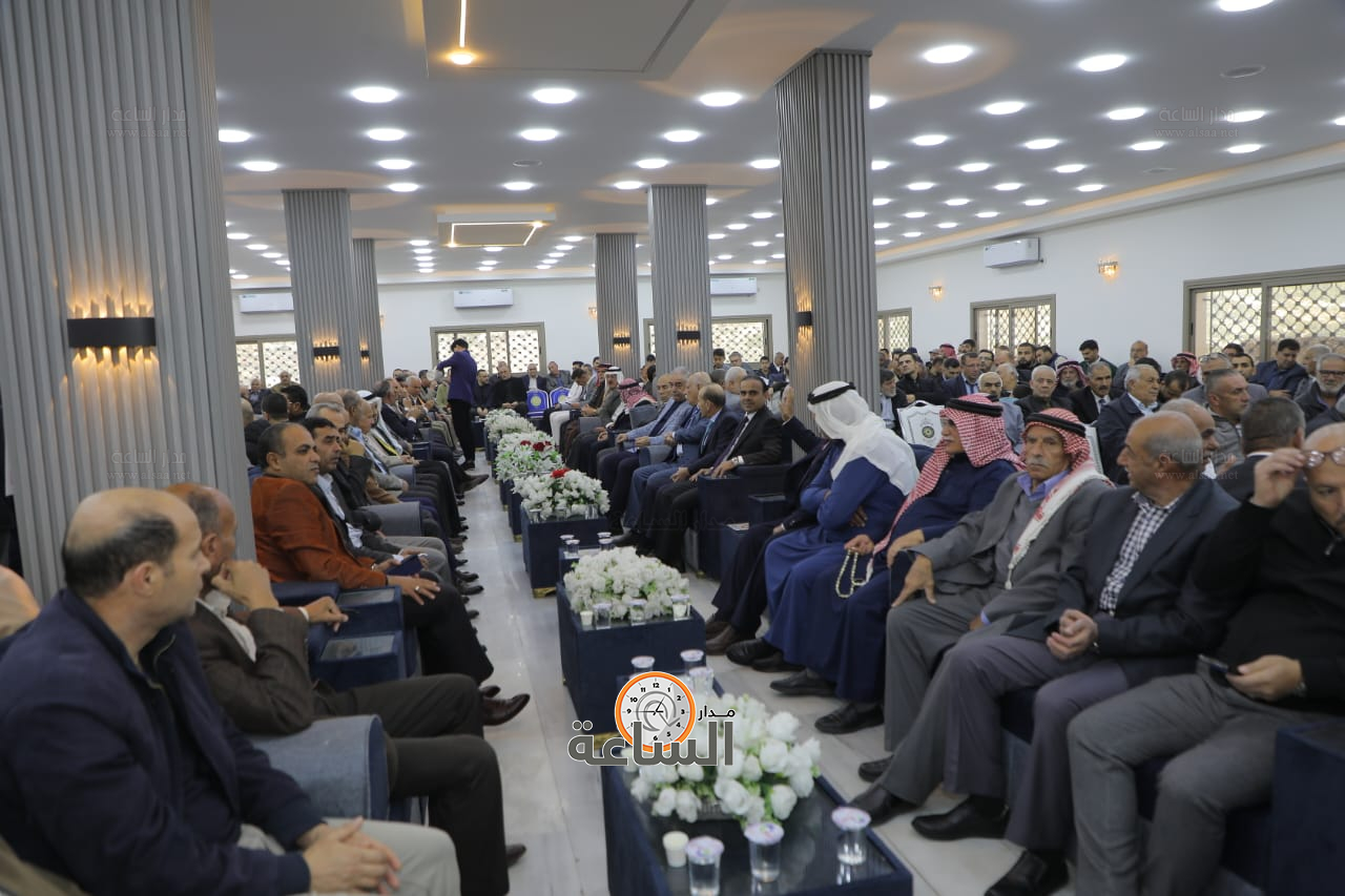 Madar Al-Saa Images 0.3559024771480168