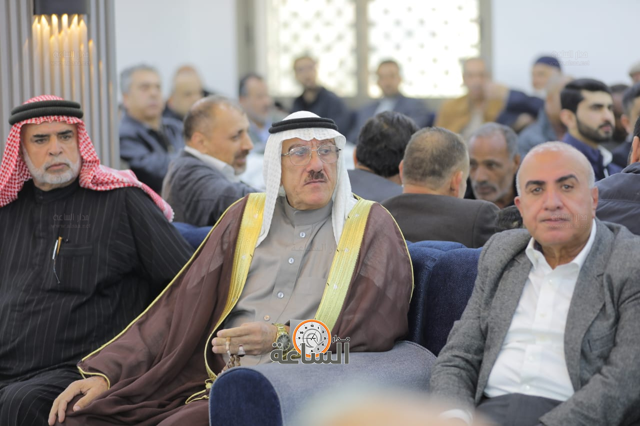 Madar Al-Saa Images 0.4535274575983008