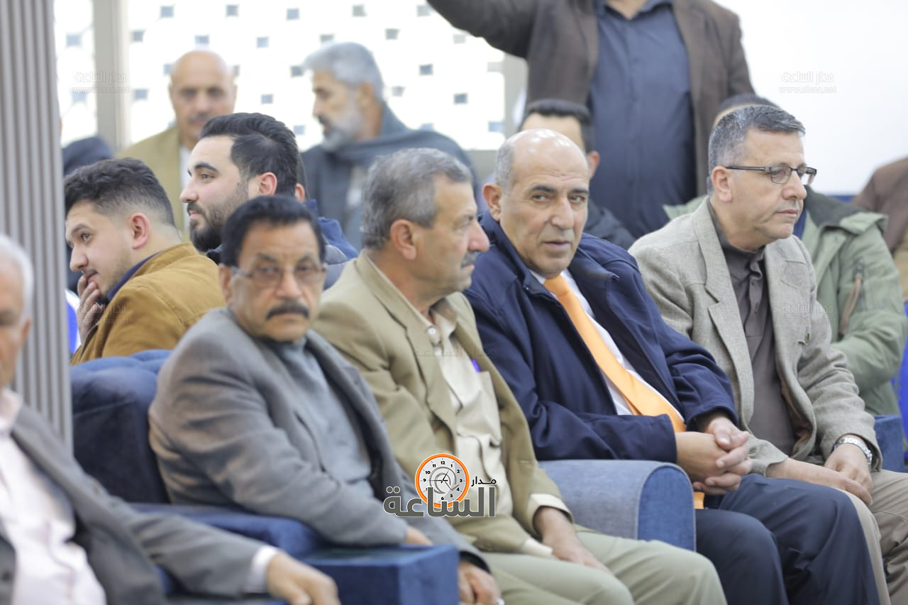 Madar Al-Saa Images 0.33731631477740787