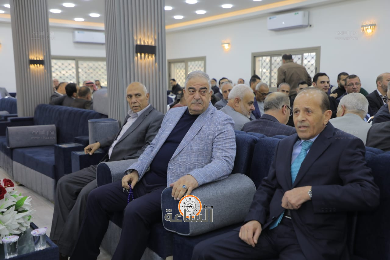 Madar Al-Saa Images 0.14082513665478902