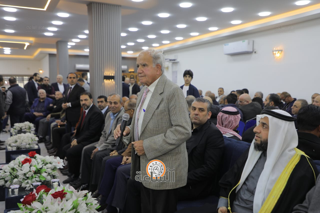 Madar Al-Saa Images 0.05668306399922729