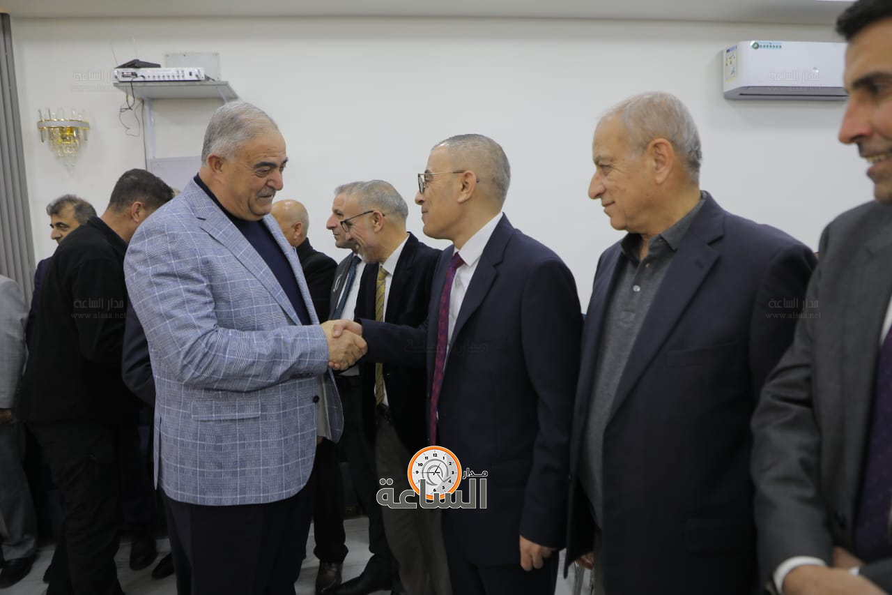 Madar Al-Saa Images 0.3195623940298179