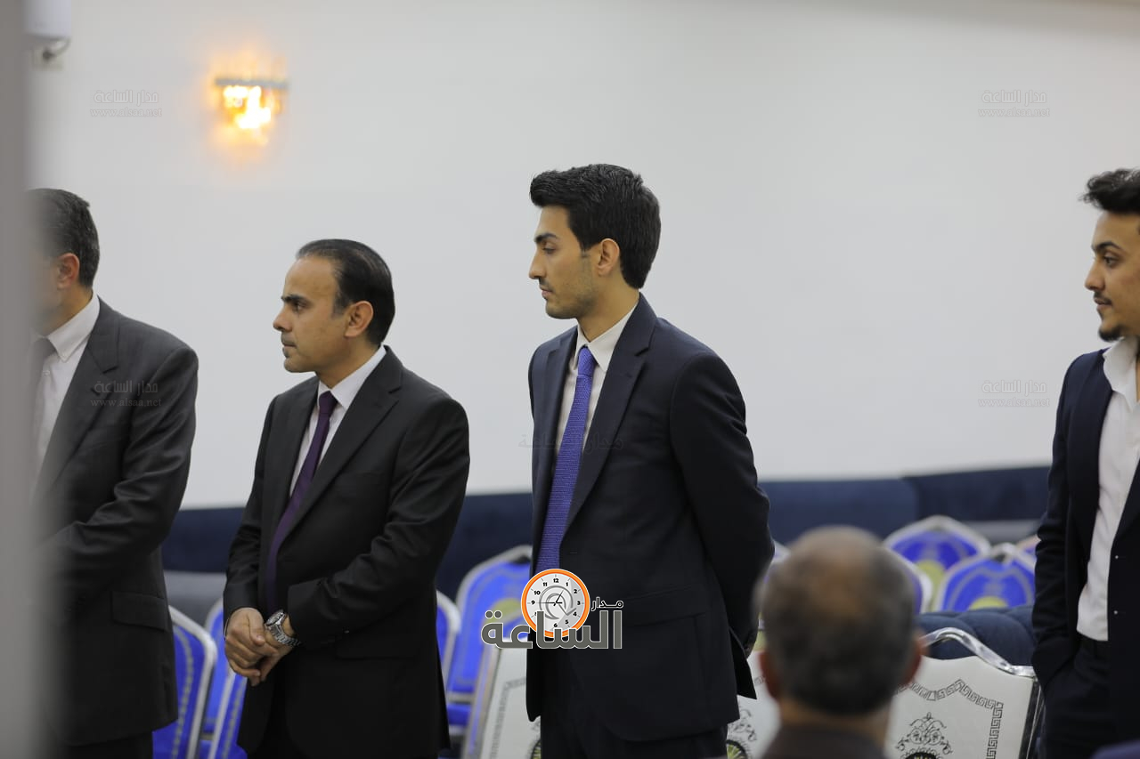 Madar Al-Saa Images 0.5283696053532153